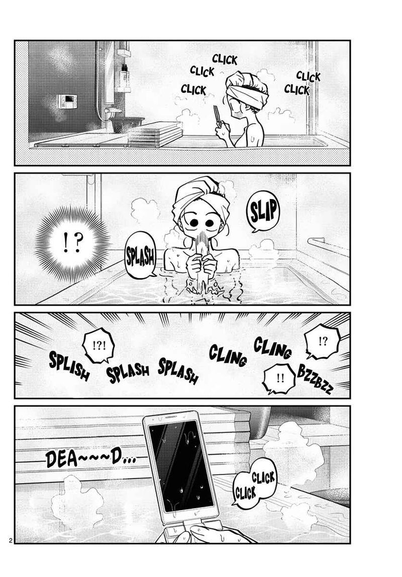 Komi Can